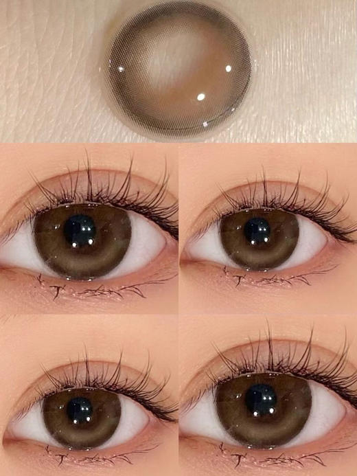 pfgirlcon 年抛美瞳 茶水晶 14.2mm着色13.3mm 商品图0