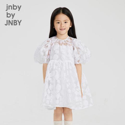 江南布衣  22年 春装新款 短袖连衣裙  1M1G31560 商品图0