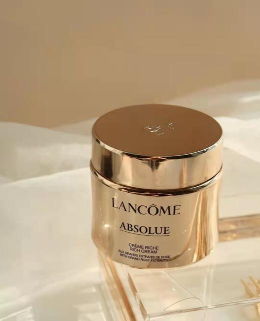 兰蔻菁纯臻颜精粹乳霜
60ml 商品图2