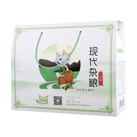 素食猫 现代杂粮礼盒 400g*10 商品图0