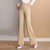 2022春秋新款拖地裤垂感高腰开叉直筒长裤  AL8208 商品缩略图0