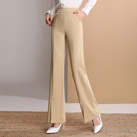 2022春秋新款拖地裤垂感高腰开叉直筒长裤  AL8208