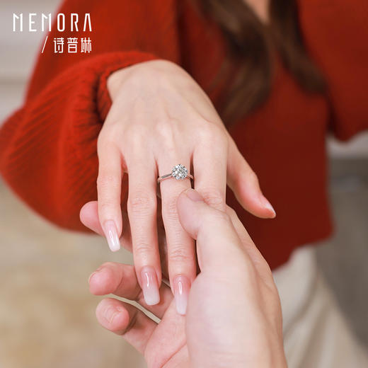 诗普琳珠宝拥爱系列白色18K金钻石结婚戒指DR2160 商品图5