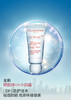 【中欧班列精选】CLARINS/娇韵诗清透防晒乳50ml Y BF 商品缩略图1