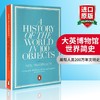 正版 大英博物馆世界简史 英文原版 A History of the World in 100 Objects BBC 企鹅出版社 Penguin 英文版进口历史书籍 商品缩略图0