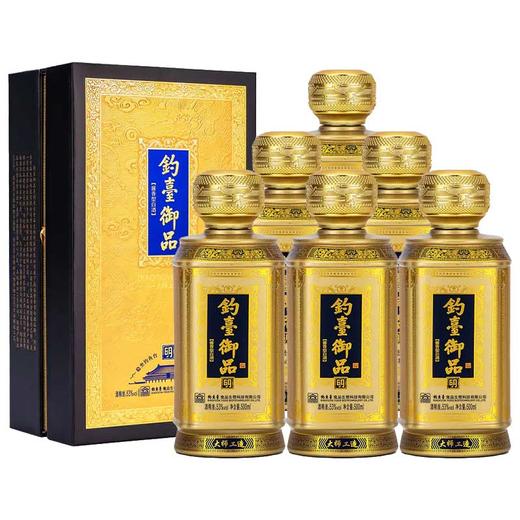 【直降200】钓台御品 大师工造 明 酱香型  53度 500ml x6瓶 整箱 商品图1