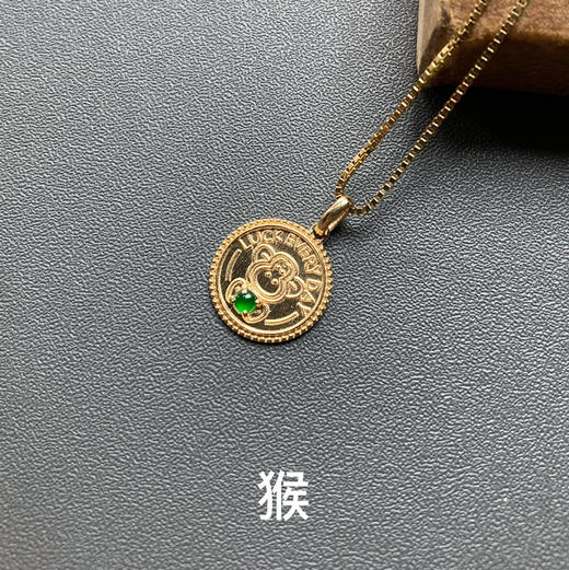 高冰种阳绿翡翠蛋面十二生肖护身符18k黄金镶嵌 商品图6
