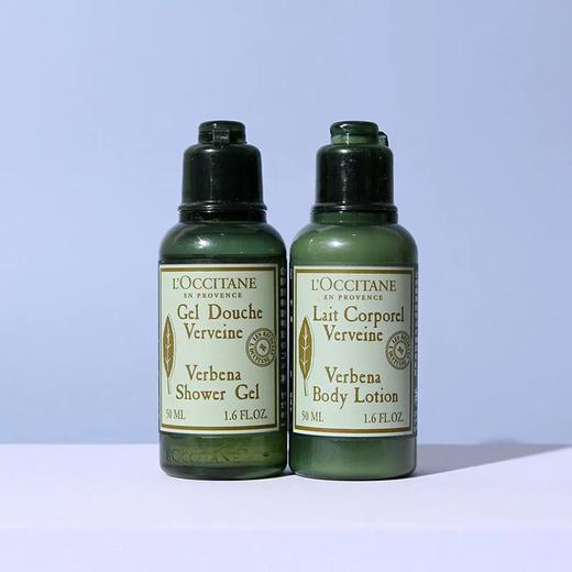 【爆款超低价预售 急单慎拍】欧舒丹马鞭草润肤乳50ml 滋润身体乳+沐浴啫喱专柜小样 旅行套装 商品图0