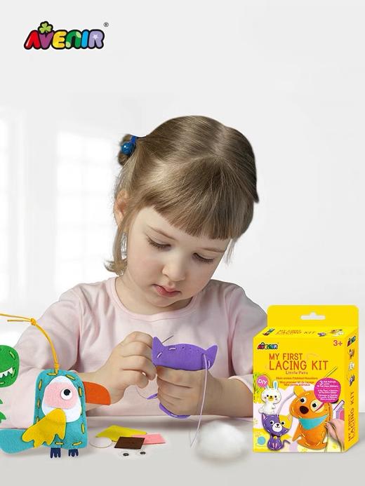 德国avenir手工穿绳玩偶挂饰 商品图1