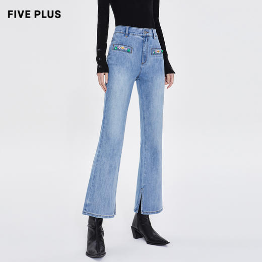 FIVE PLUS新款女春装四面弹牛仔长裤女洗水复古喇叭裤子开叉2WA1062170 商品图1