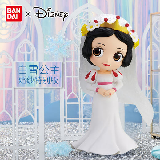 万代 眼镜厂 Qposket 白雪公主婚纱特别版 商品图2
