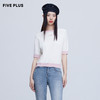FIVE PLUS新款女夏装撞色圆领短袖针织衫女立体logo套头上衣2WN1035050 商品缩略图1