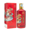 【推荐】【2019年】茅台集团  茅源酱酒 (红色） 酱香型 53度 500ml x6 整箱 商品缩略图2