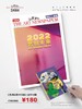 权威艺术资讯刊物《艺术新闻/中文版》 全年订阅 赠《2022全球艺术指南》 商品缩略图0