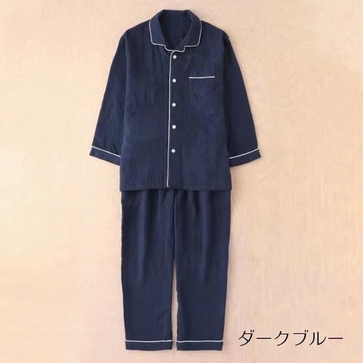 8F UCHINO 内野  男士睡衣 商品图1