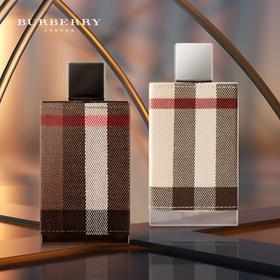 1LPY Burberry博柏利伦敦男士淡香水巴宝莉布格女士淡香精持久男香Q香