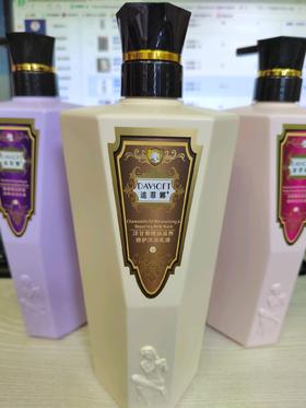 迪菲娜洋甘菊精油滋养沐浴乳