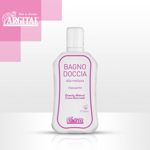 雅琪朵香蜂草精油沐浴露 250ML/瓶 商品图1