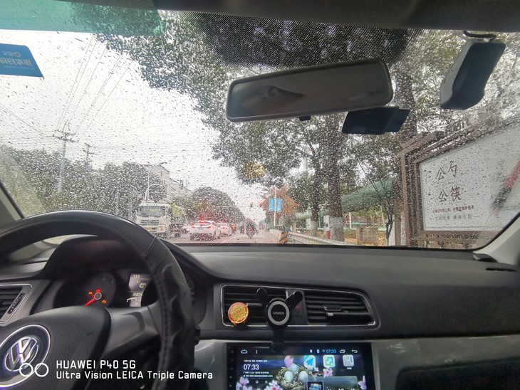 挡风玻璃油膜去除好帮手'油膜去除剂'