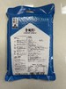 【樱木仙稻-快递代发】中粮金橄榄丝苗米大米2.5kg 商品缩略图1