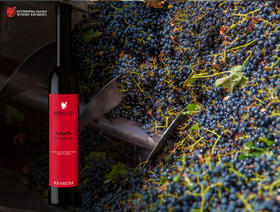 卡万奇卡拉半甜红葡萄酒