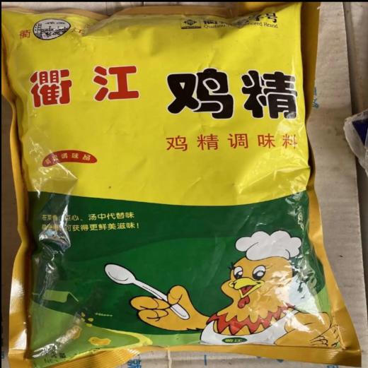 衢江鸡精1000g 商品图0