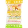 日本本土岩本蛋黄南瓜婴幼儿宝宝波波球奶豆小馒头5连包入口即化 商品缩略图2