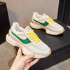 HYL-583 2022韩版新款夏季运动小蛮腰女鞋真皮阿甘老爹鞋透气网面跑步鞋女 商品缩略图1