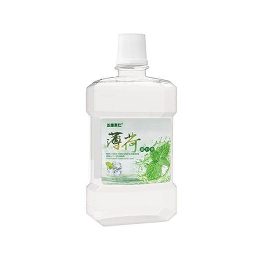 【全民防护】健康居家套装A 消毒液漱口水酒精棉片口罩手套创可贴 商品图3