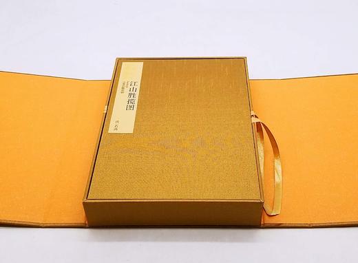 中国历代百部绘画:《江山胜揽图》，石涛绘，布面盒装，册页装，约16开，江西美术出版社2012年版，北京雅昌精印，定价980，售价166元。 商品图1