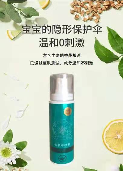 【香茅草驱蚊喷雾60ml*4瓶】佰草童话有效防蚊虫，植物精油成分，温和安全，老人小孩都可以使用，防蚊虫时间2-4小时【新疆西藏+15元】 商品图4
