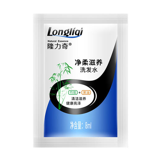 酒店宾馆一次性洗漱用品套装隆力奇袋装洗发水沐浴露洗发膏 商品图3