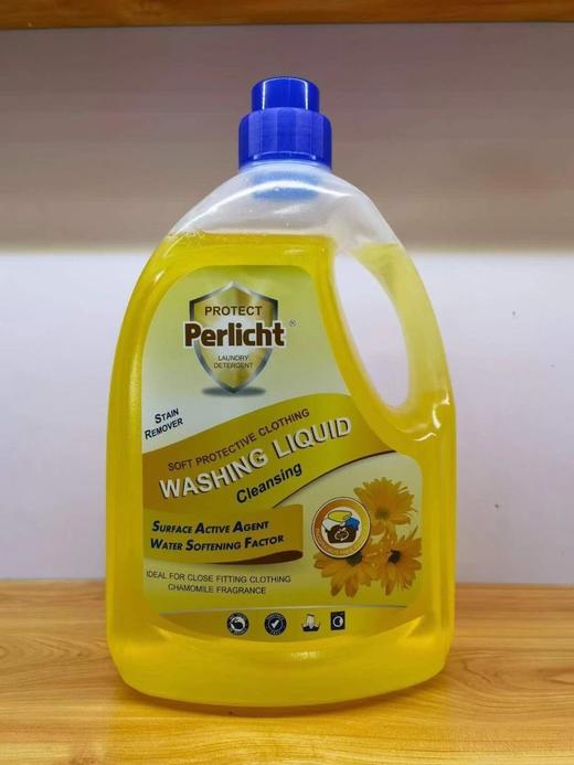 1F超市 德国原装进口裴琳诗香薰系列洗衣液 商品图2