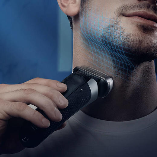 博朗德国进口男士往复式电动剃须刀 8系升级款声波电动剃须刀8567CC 商品图4