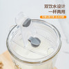 网红奶茶杯带刻度吸管杯玻璃水杯女家用带盖成人透明早餐牛奶咖啡杯卡通大容量杯子 小黄鸭杯（玻璃吸管） 商品缩略图5