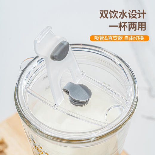 网红奶茶杯带刻度吸管杯玻璃水杯女家用带盖成人透明早餐牛奶咖啡杯卡通大容量杯子 小黄鸭杯（玻璃吸管） 商品图5