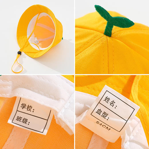 【幼儿园小黄帽】儿童宝宝帽子春夏儿童渔夫帽男女童卡通可爱幼儿园出游防晒小黄帽 商品图3