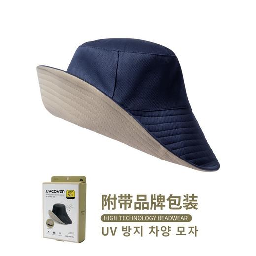 「日系uvcover渔夫帽！看得见的品质」uvcover双面渔夫帽 女防紫外线双面遮阳防晒帽户外太阳帽配饰 商品图4