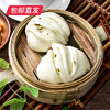 五得利 七星金装雪晶小麦粉 10kg（包邮直发） 商品缩略图2