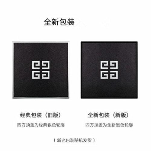 Givenchy/纪梵希 轻盈无痕明星四色散粉   4x3g  新旧版本随机发货 新色3# 4# 多色号可选 商品图1