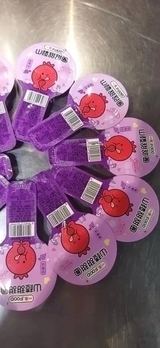 一木棒棒糖13.5元/斤 商品图0