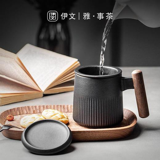 陶瓷过滤泡茶杯茶水分离马克杯办公室带盖大容量日式个人杯子 伊-浮生泡茶杯-黛黑 商品图3