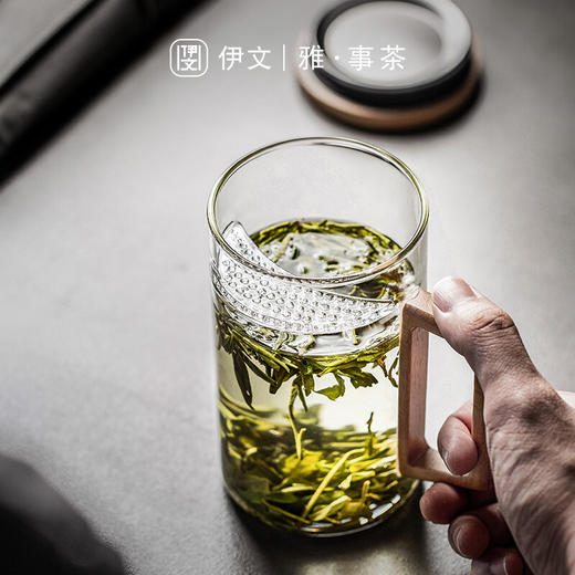 月牙过滤茶杯家用泡茶杯耐热玻璃杯带把办公室大容量 伊-【推荐】听风绿茶杯-大（带盖）P2c（言调） 商品图6