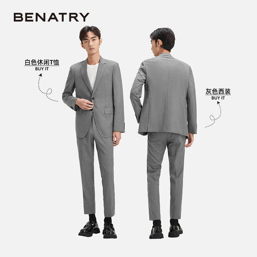 贝纳川西裤男商务正装修身西服裤子ECY326001138 商品图2