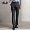 MD名盾TR弹力商务条纹西装裤春夏时尚男士修身正装薄款长裤 商品缩略图0