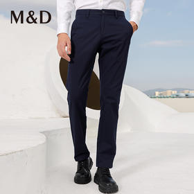 M＆D/名盾商务男士春夏新款微弹直筒休闲男裤百搭工装长裤