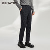 贝纳川西裤男直筒修身商务休闲免烫正装ECY326002776 商品缩略图4