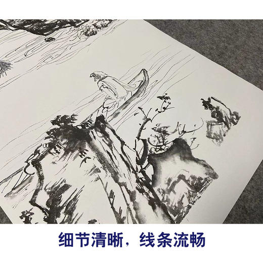 陈少梅竖幅工笔山水人物松树高士白描底稿-《观瀑图》-多种白描尺寸可选-CR42 商品图4
