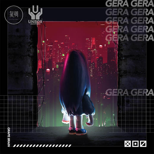 现货 Unbox 迷之怪女Gera 搪胶 sofubi 软胶 商品图2