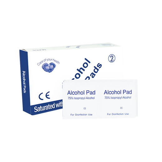 【全民防护】防护关爱套装B 消毒液免洗洗手啫喱口罩手套酒精棉片 商品图4